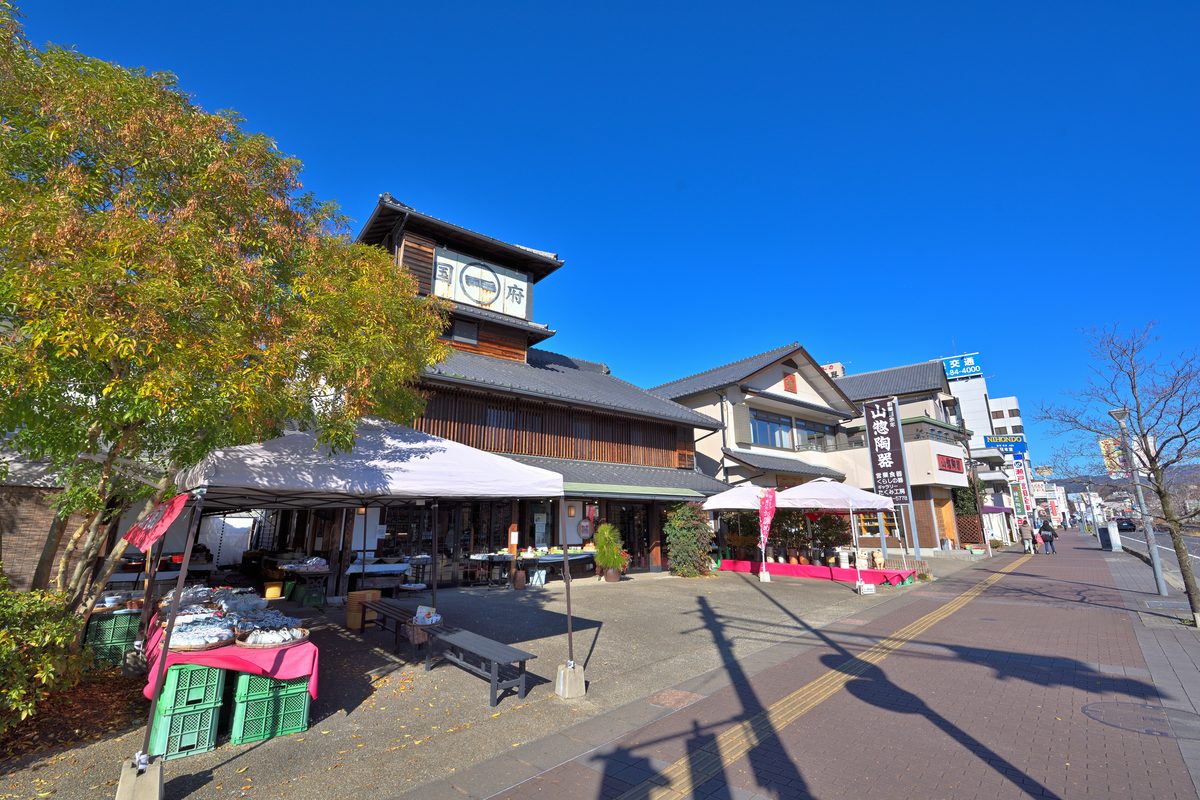 Seto — Japan's Pottery Capital