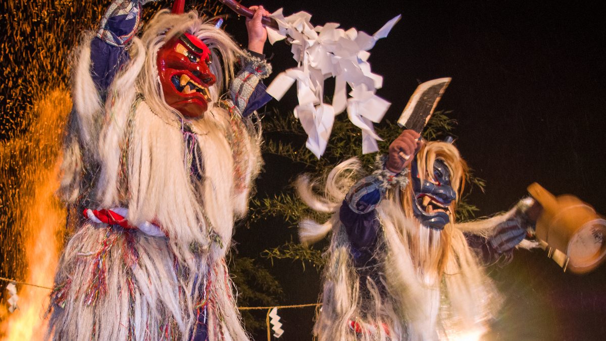 Oga Peninsula & Namahage