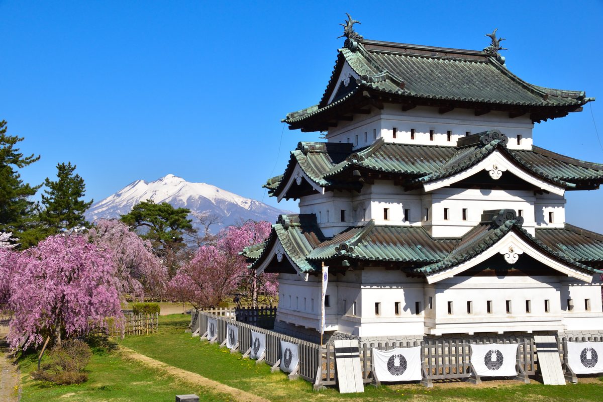 Hirosaki Castle