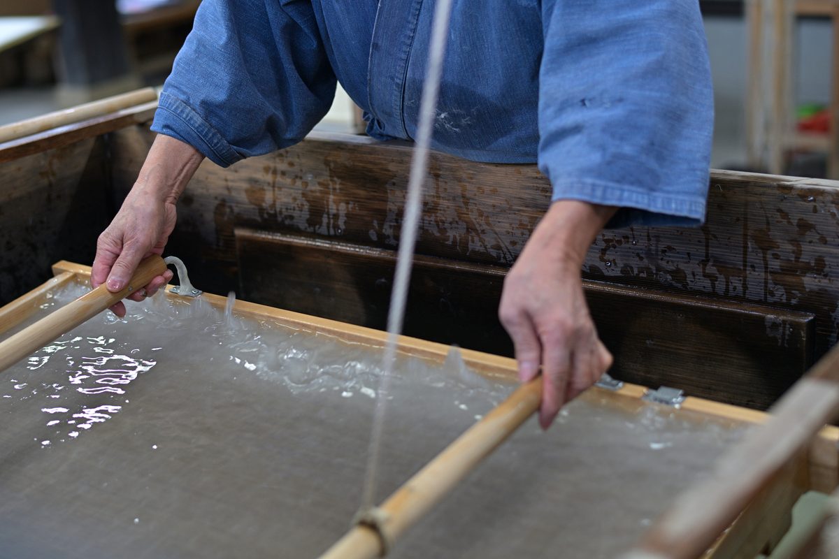 Echizen Washi Village