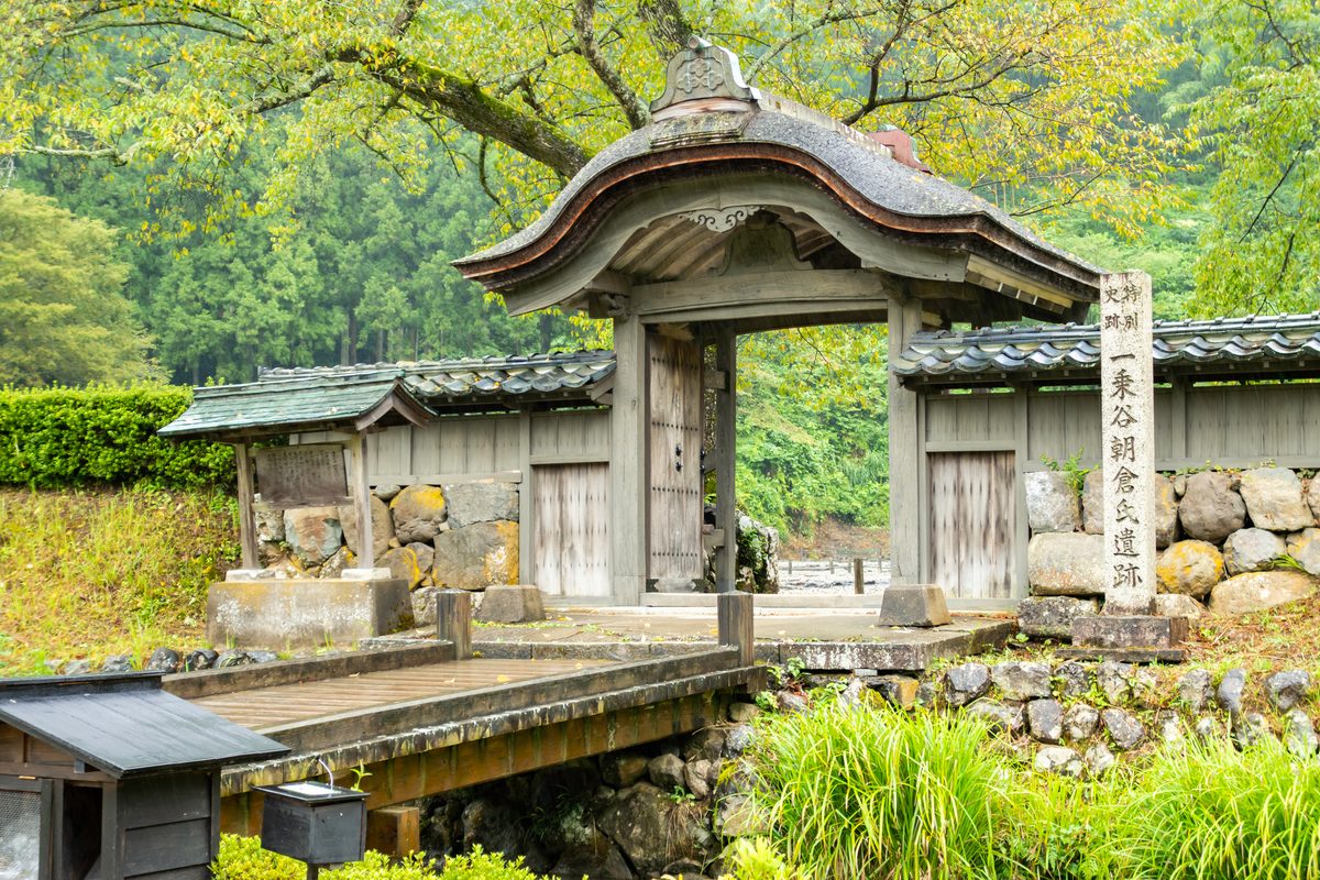 Ichijodani Asakura Clan Ruins