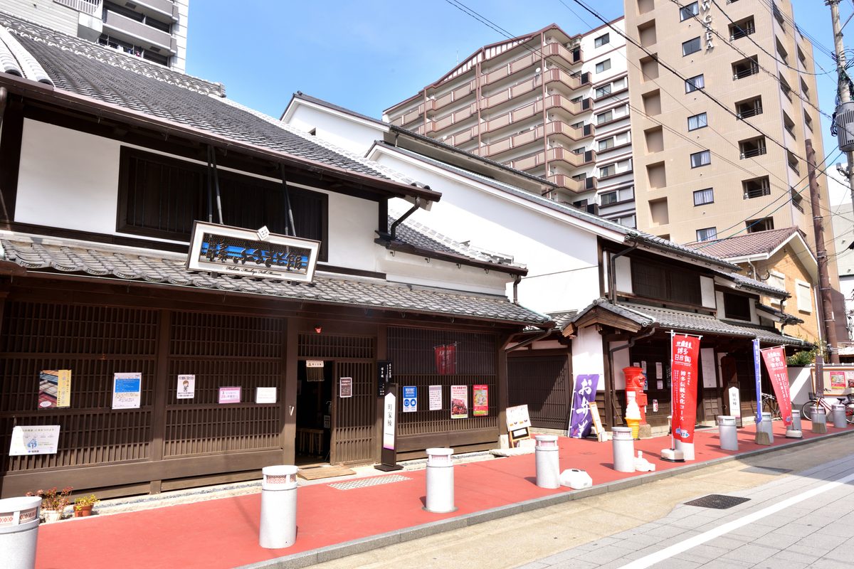 Hakata Machiya Folk Museum