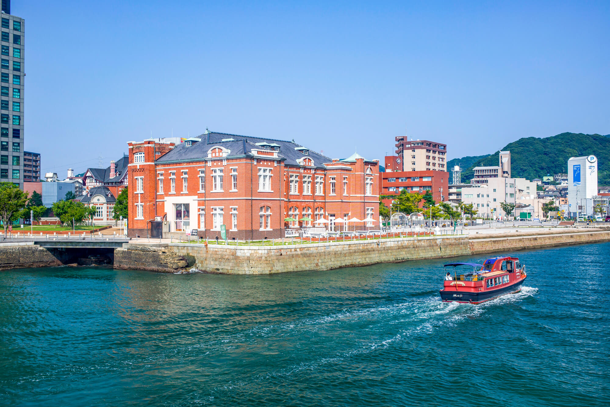 Mojiko Retro District