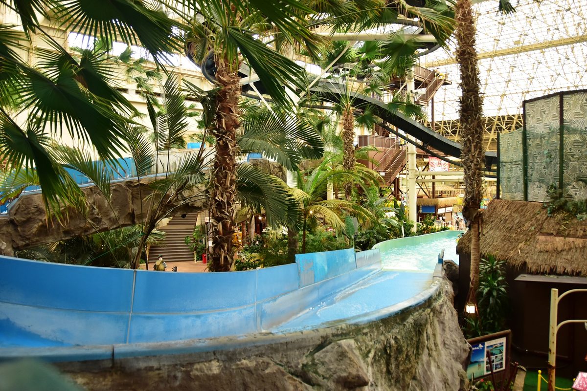 Spa Resort Hawaiians