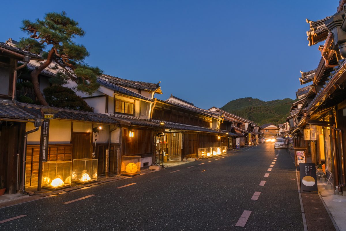 Mino — Washi Paper Town