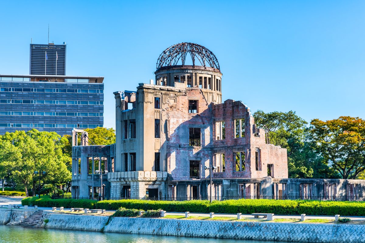 Hiroshima Peace Memorial (A-Bomb Dome)