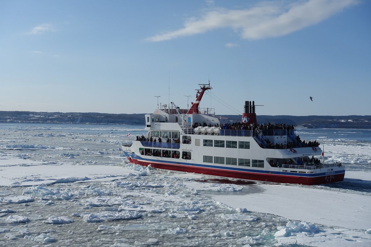 Abashiri Drift Ice & Aurora Icebreaker Cruise