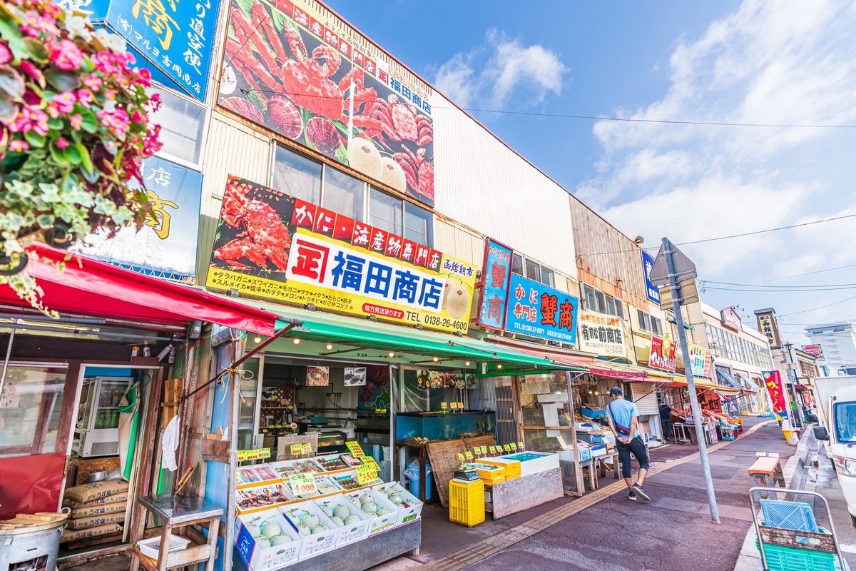 Hakodate Morning Market