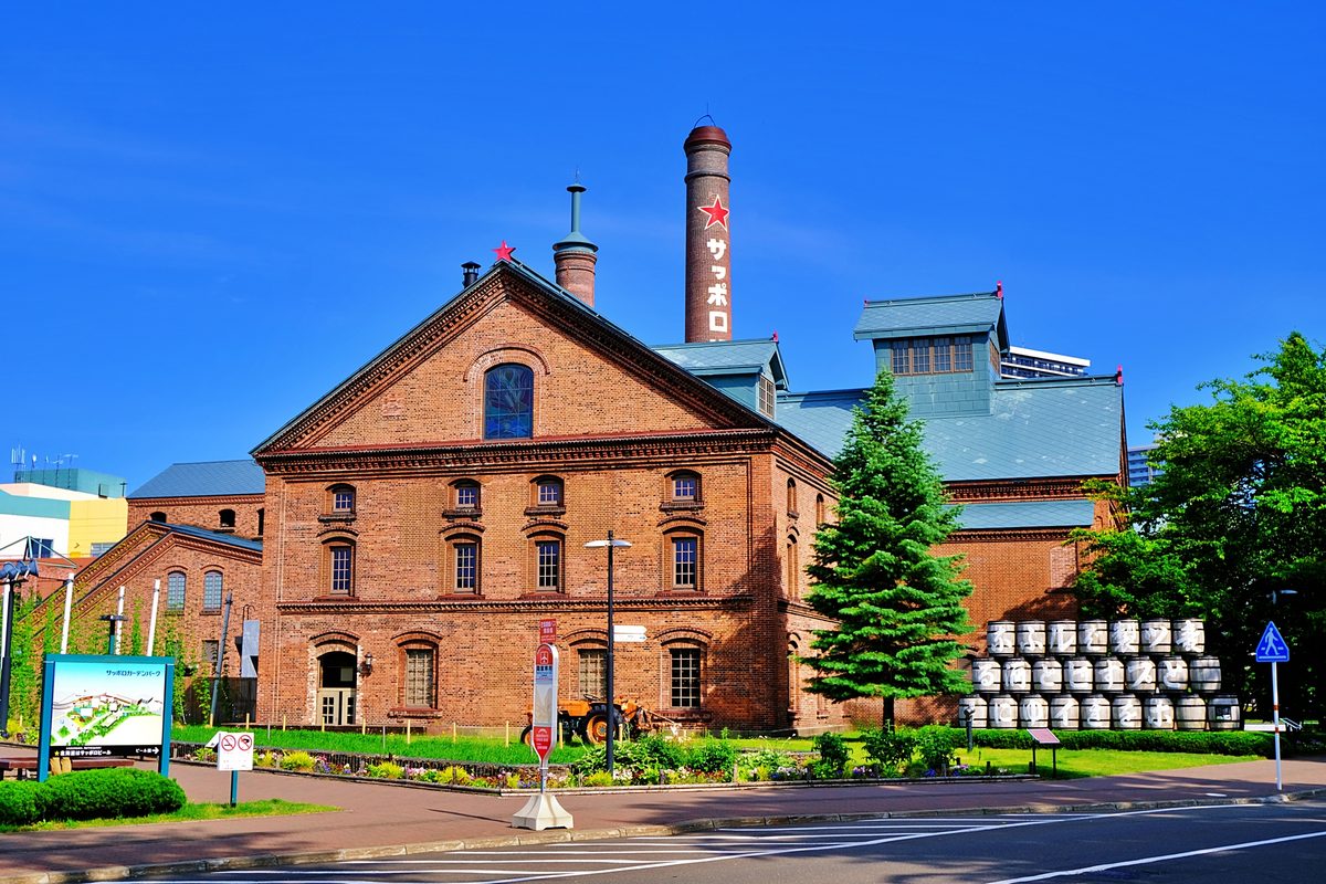 Sapporo Beer Garden & Museum