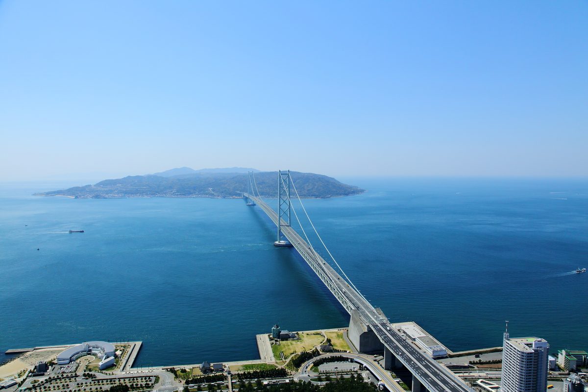 Awaji Island