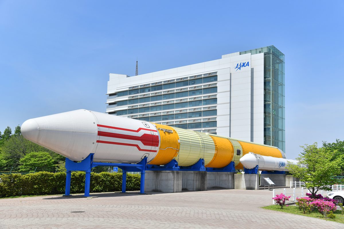 JAXA Space Center — Tsukuba