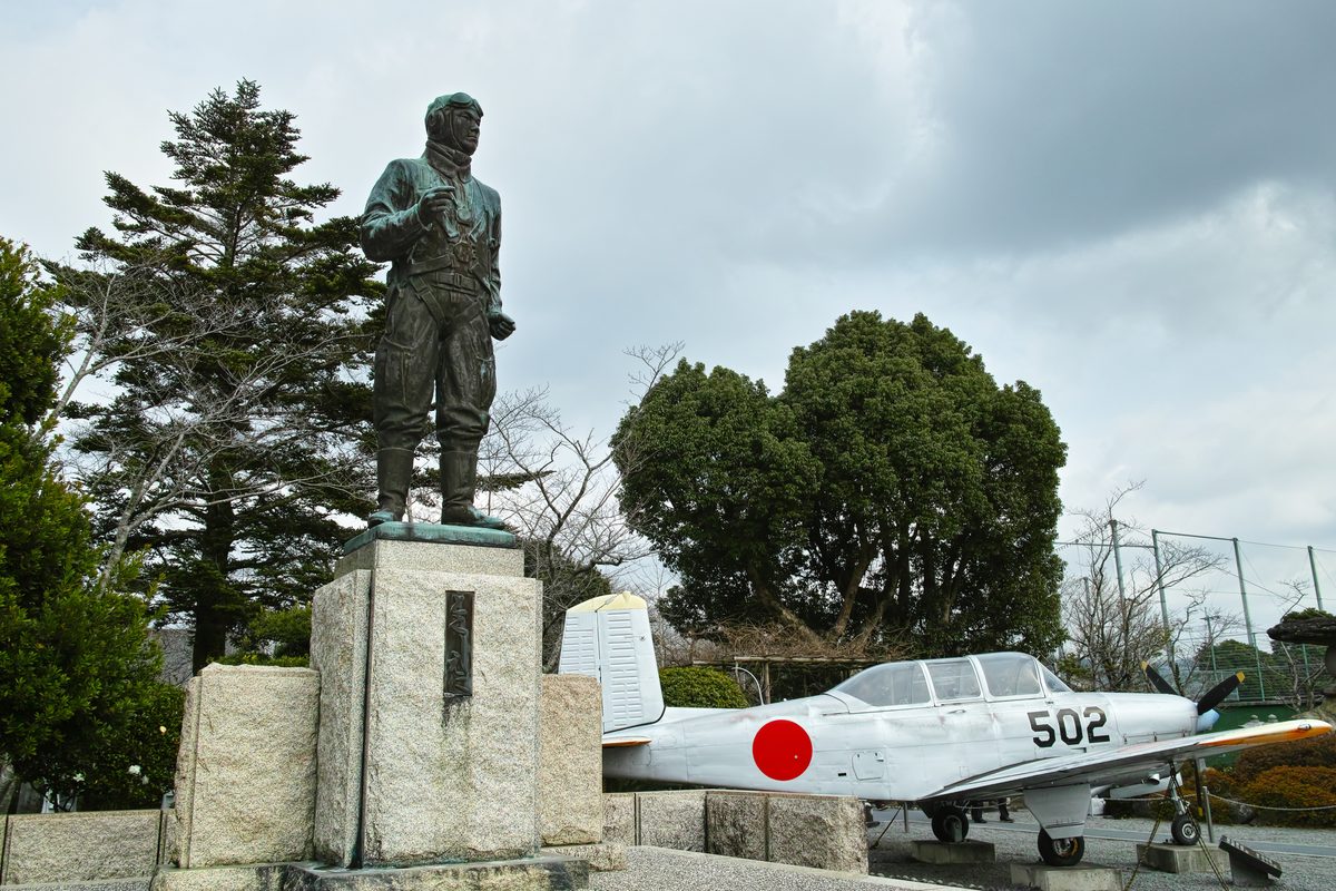Chiran Peace Museum for Kamikaze Pilots