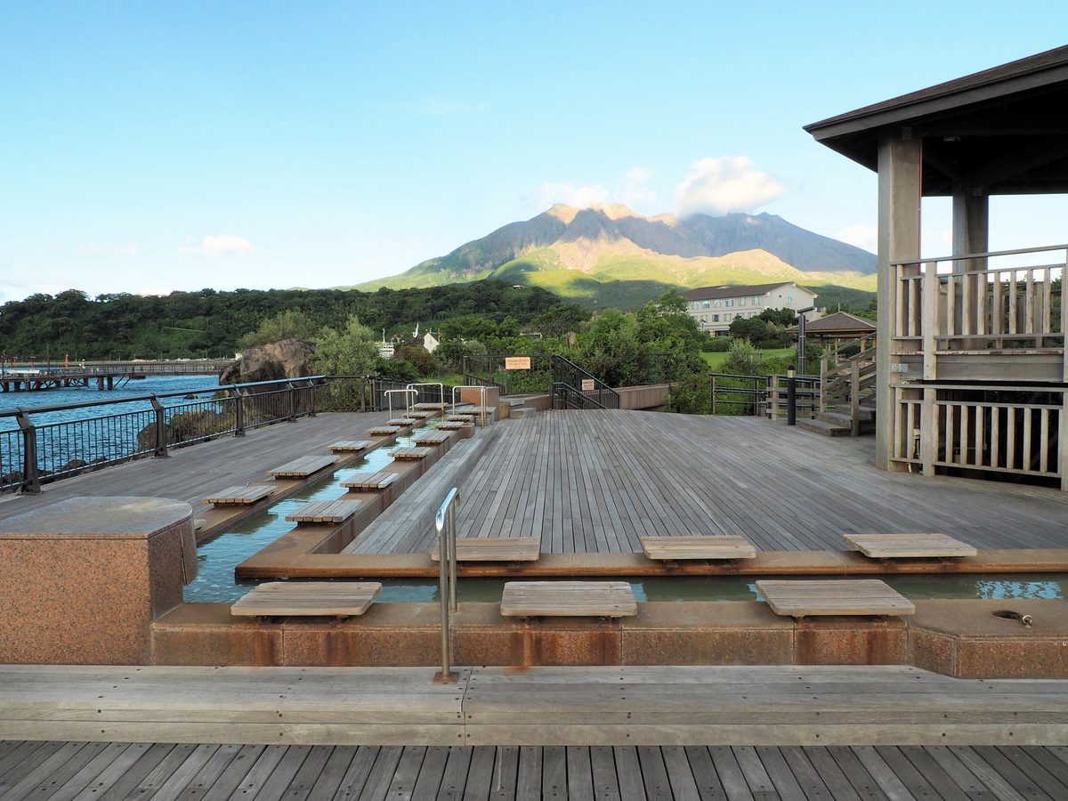 Iso Nagisa Foot Onsen