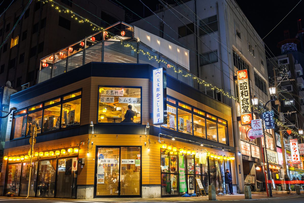 Tenmonkan Food District