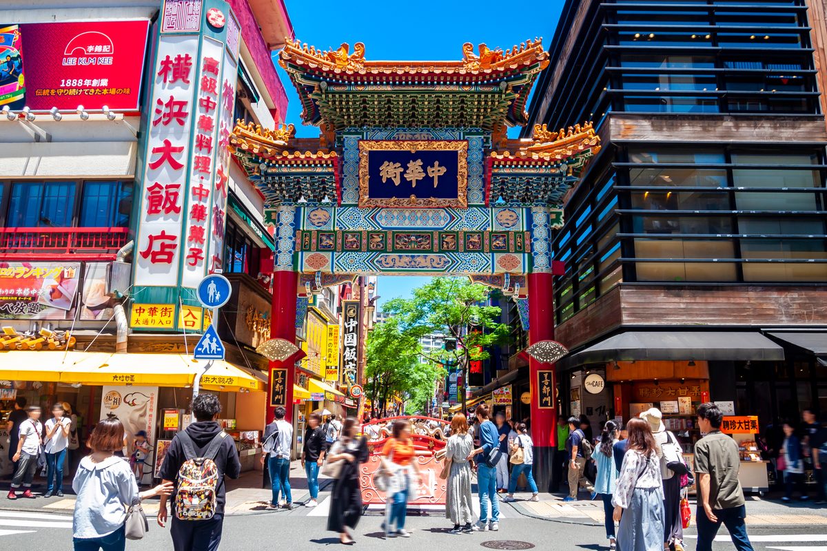 Yokohama Chinatown