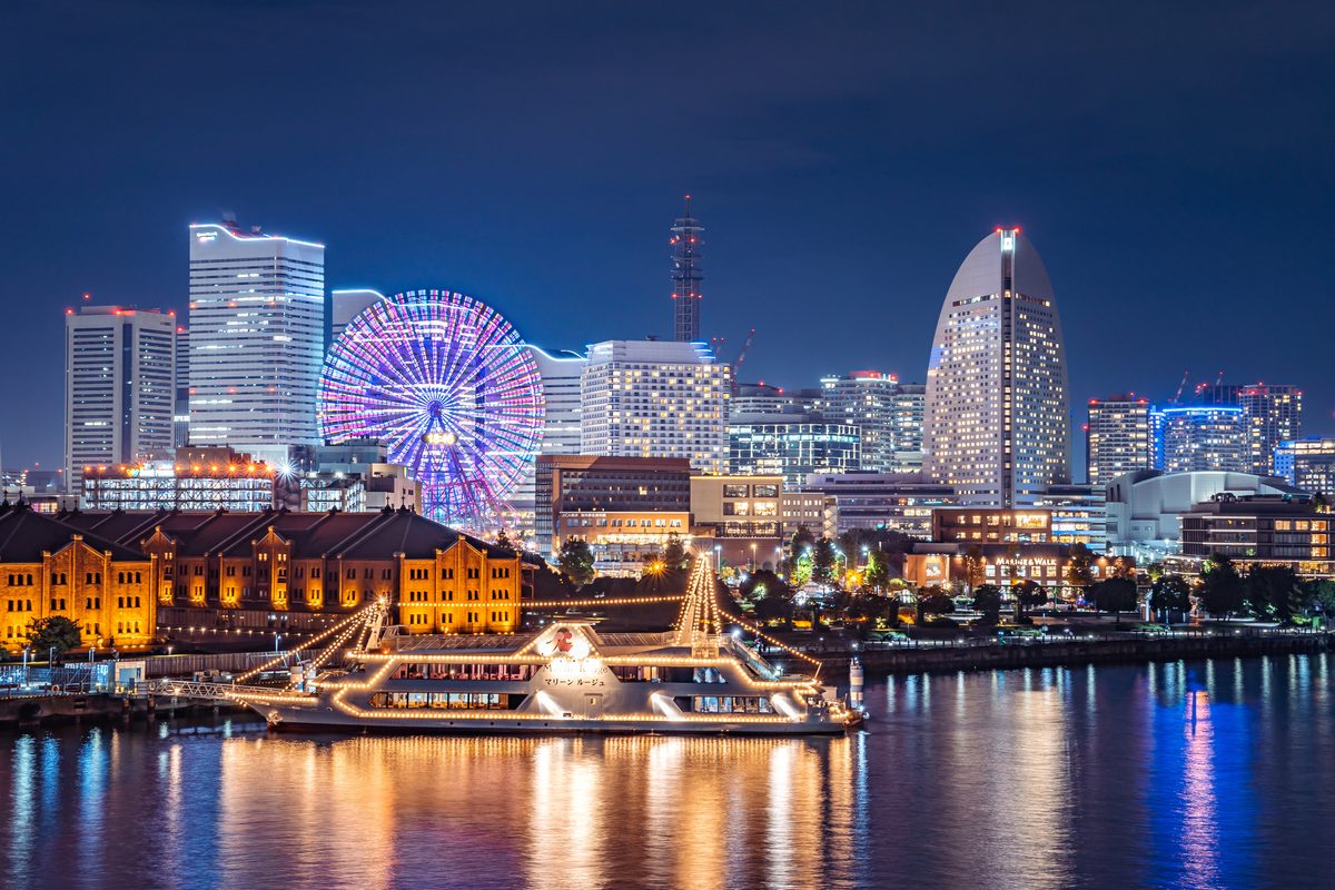 Yokohama Minato Mirai