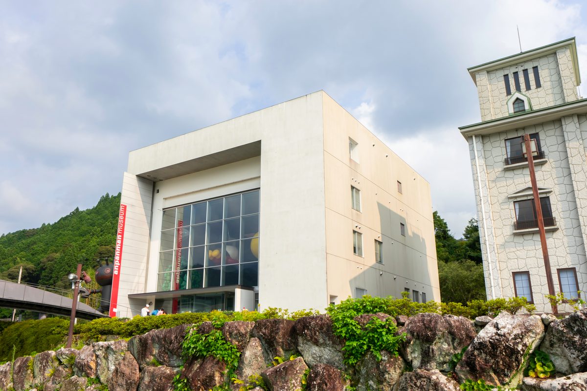 Kami City Yanase Takashi Memorial Hall Anpanman Museum