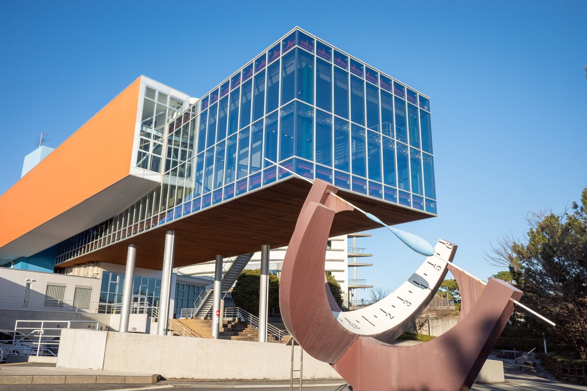 Sakamoto Ryoma Memorial Museum