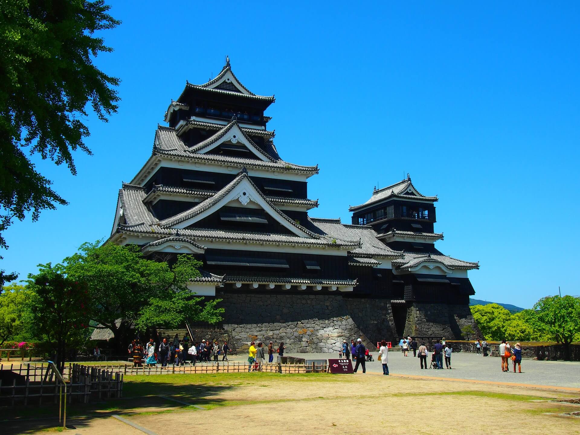 Kumamoto Castle