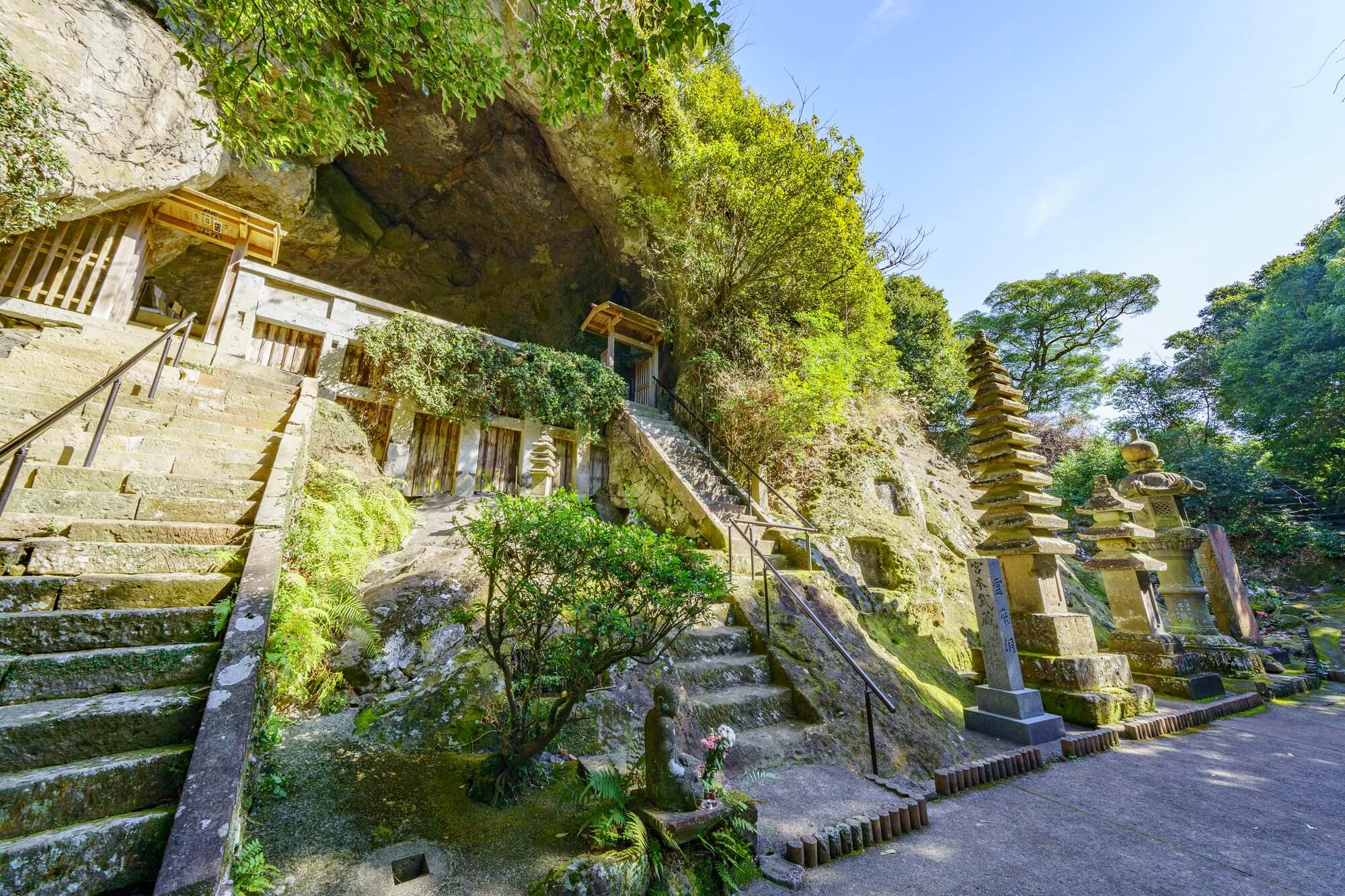 Reigando Cave (Musashi's Cave)