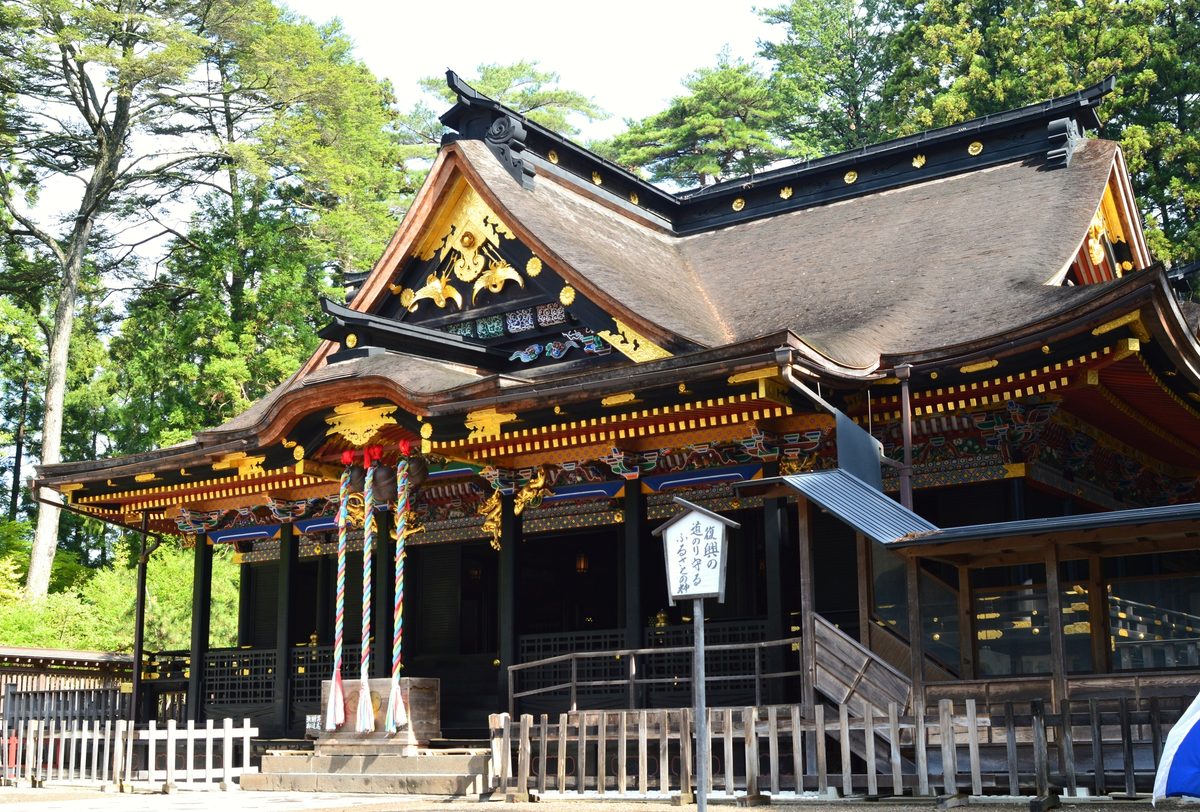 Osaki Hachimangu Shrine