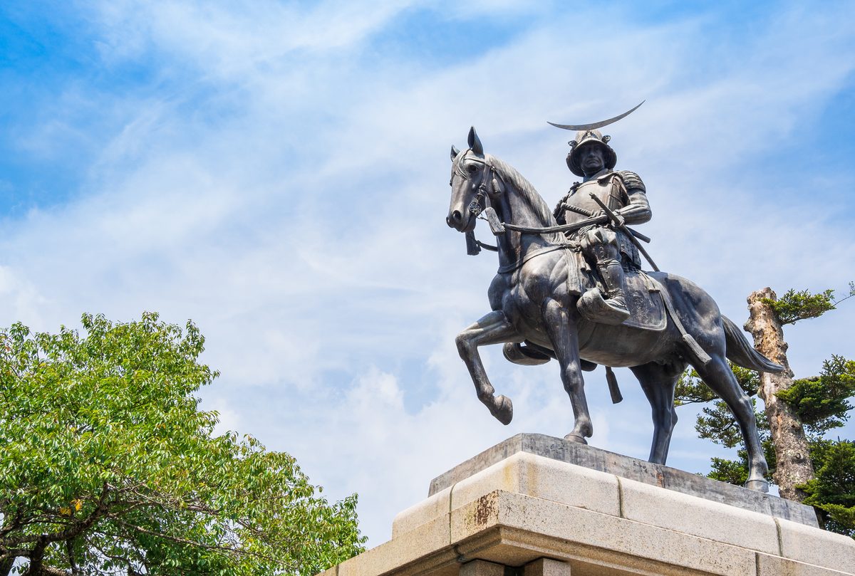 Miyagi: The Coast, the Castle, and Sendai Between Them