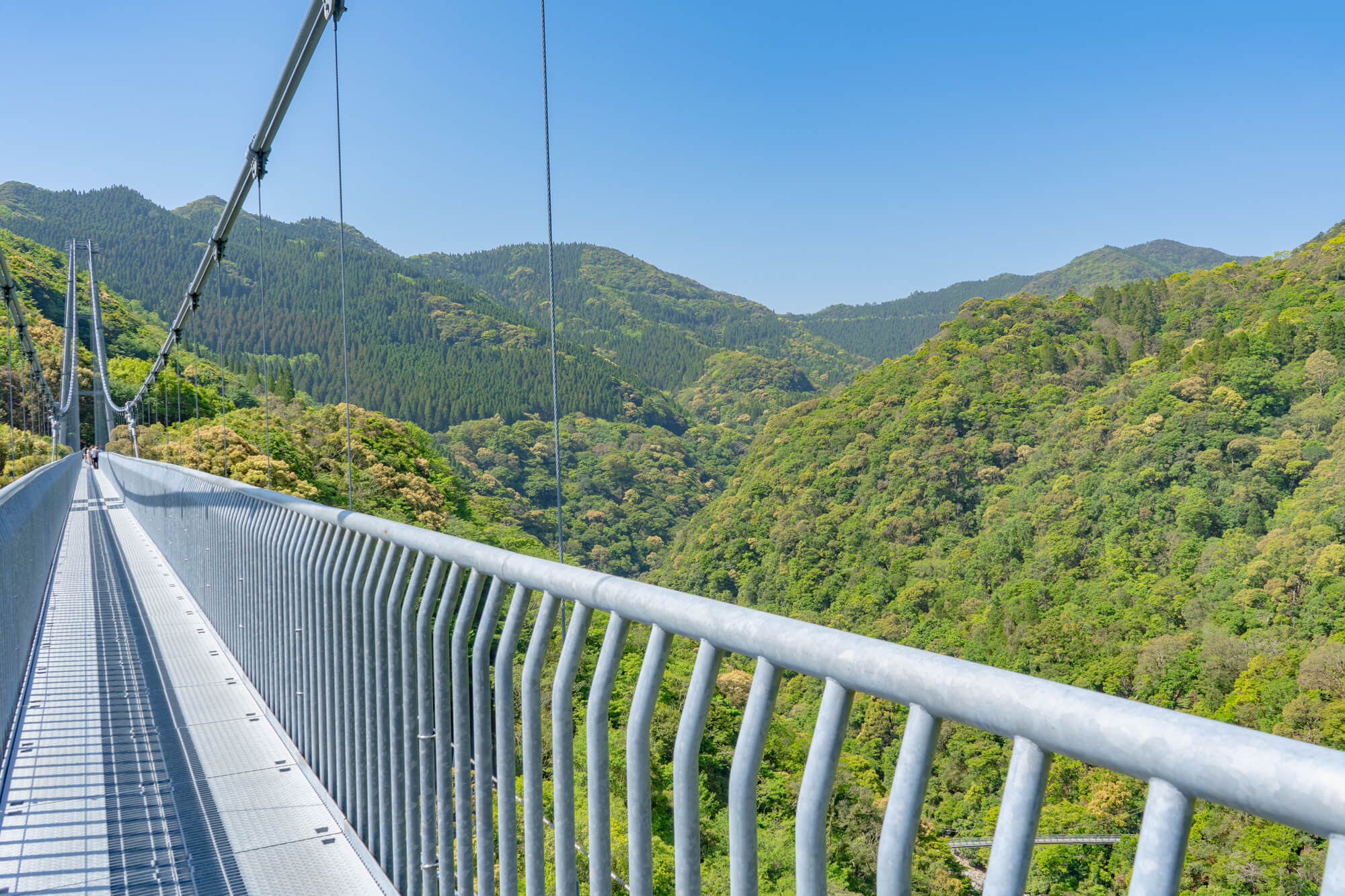 Aya Teruhane Suspension Bridge