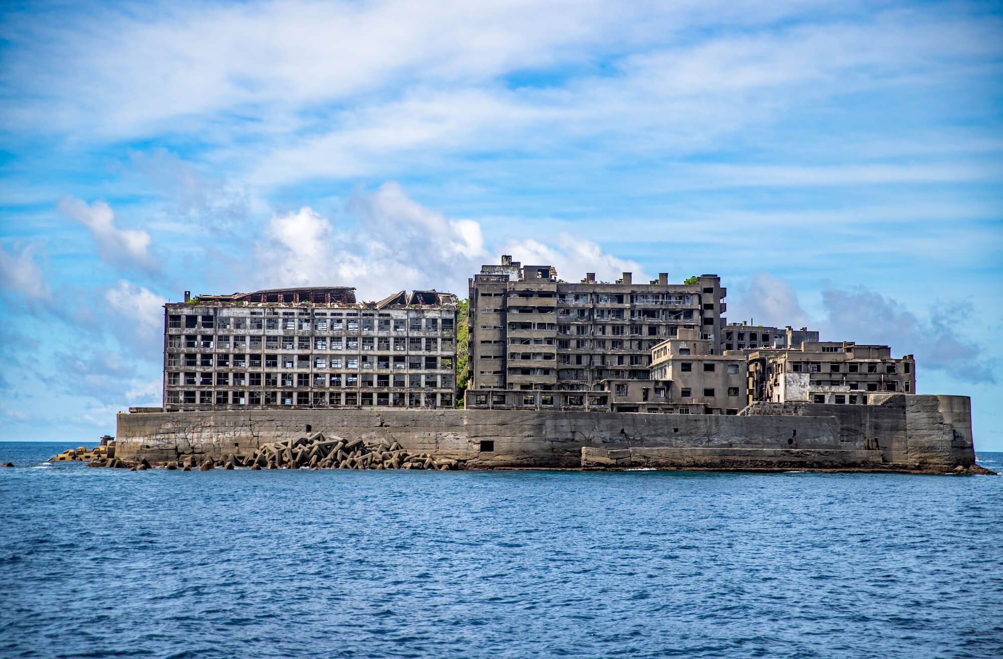 Hashima (Gunkanjima)
