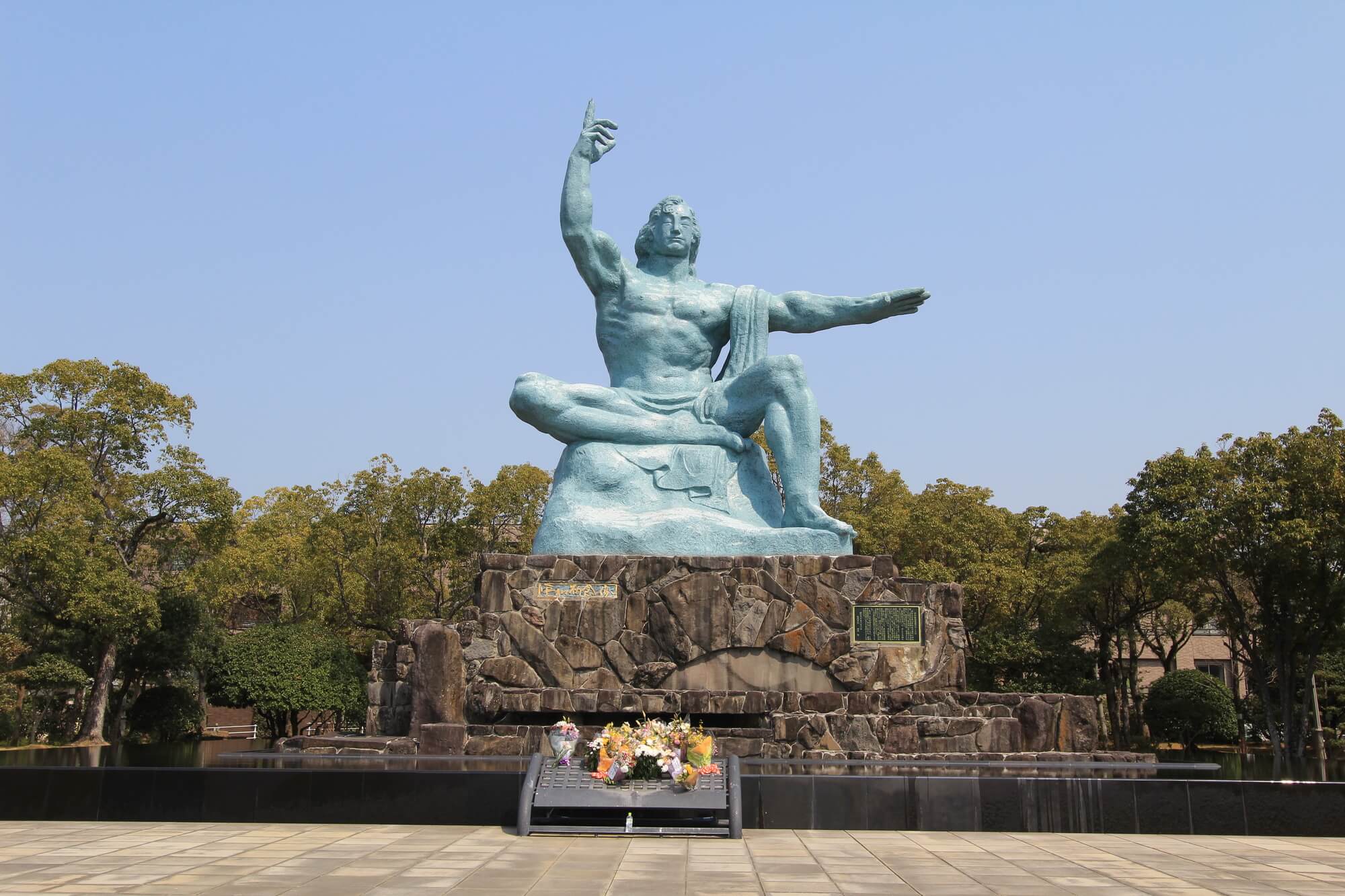 Nagasaki Peace Park