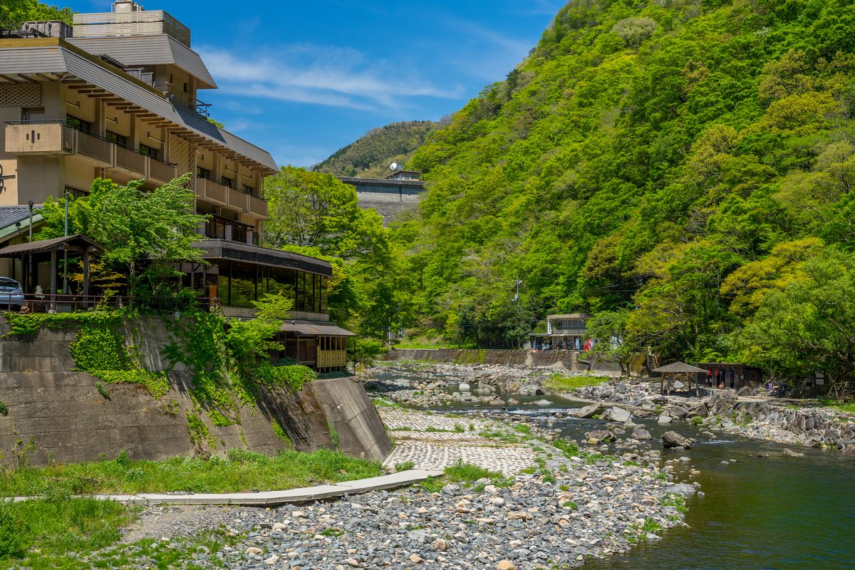 Yubara Onsen (Open-Air Bath)