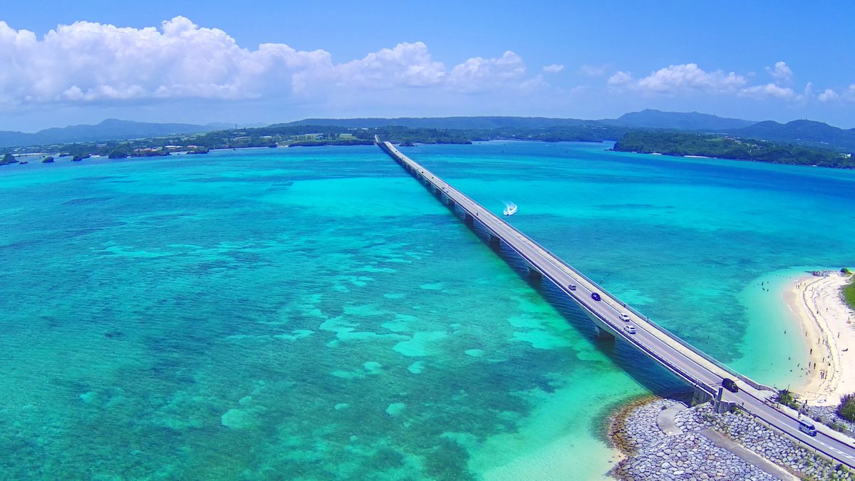 Kouri Island & Heart Rock