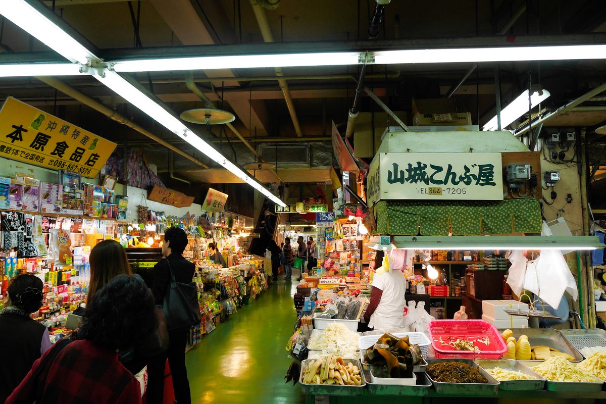 Makishi Public Market