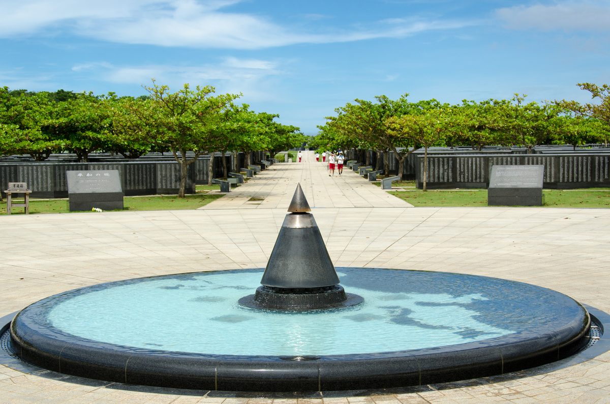 Okinawa Peace Memorial Park
