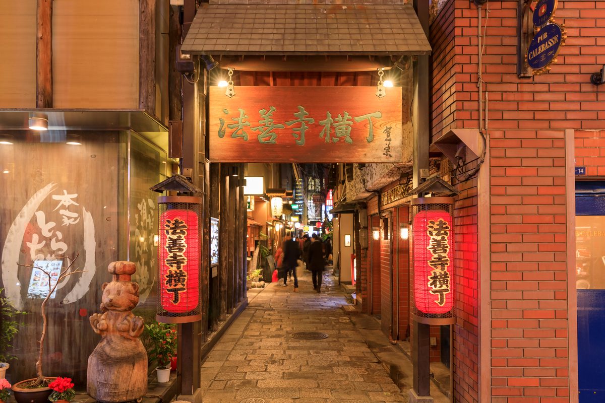 Hozenji Yokocho