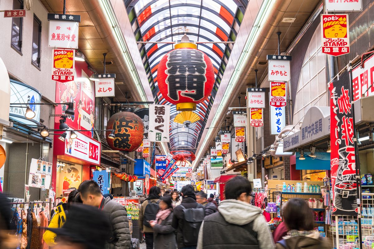 Kuromon Ichiba Market