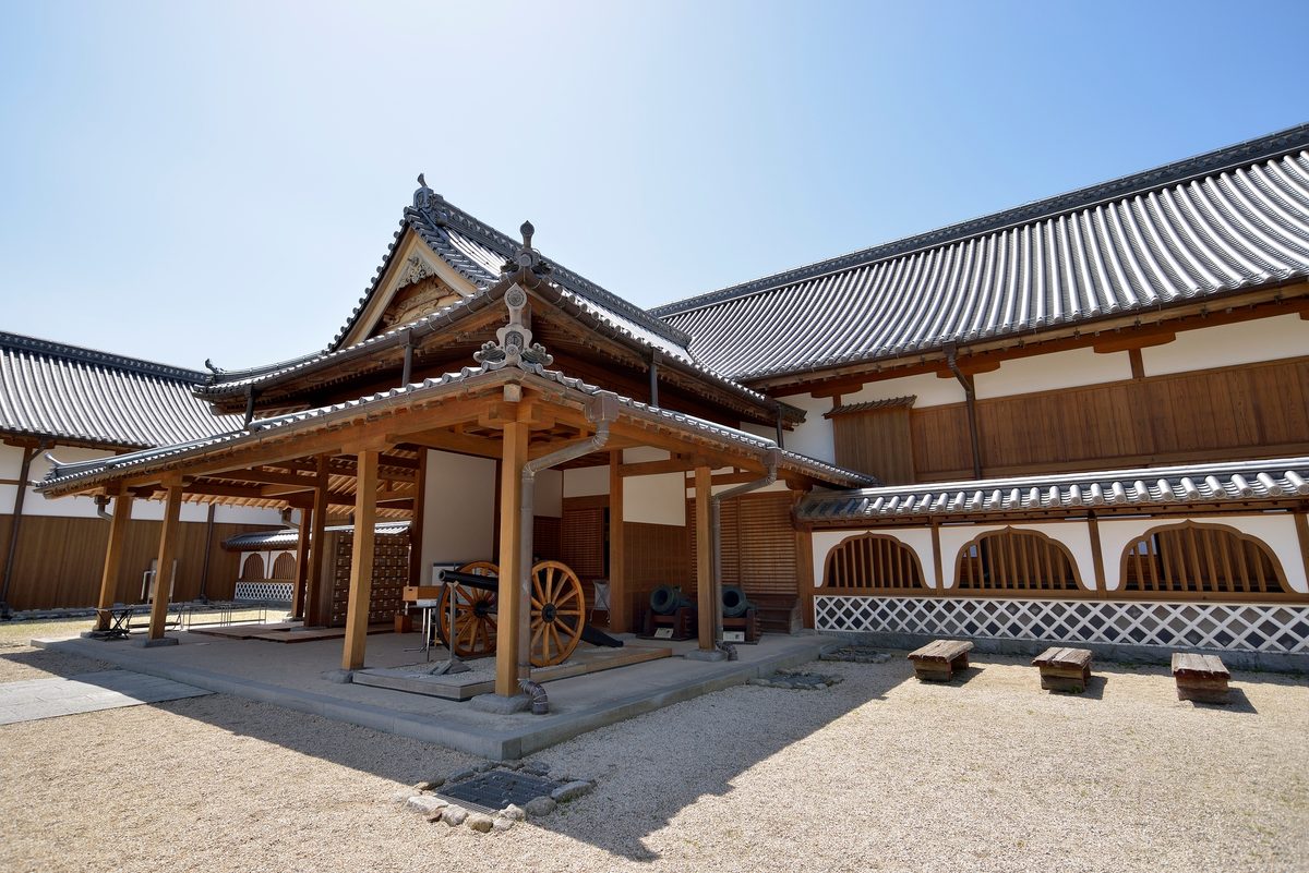 Saga Castle & History Museum