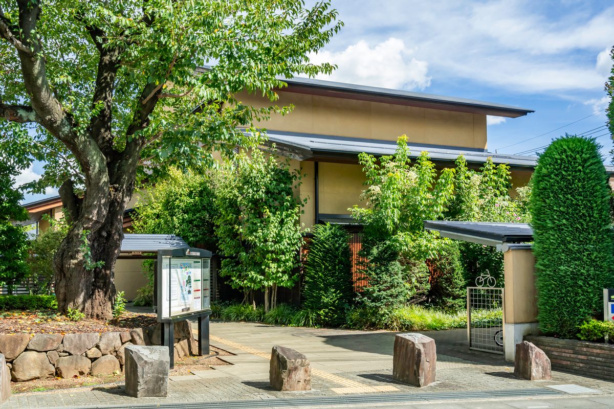Omiya Bonsai Village