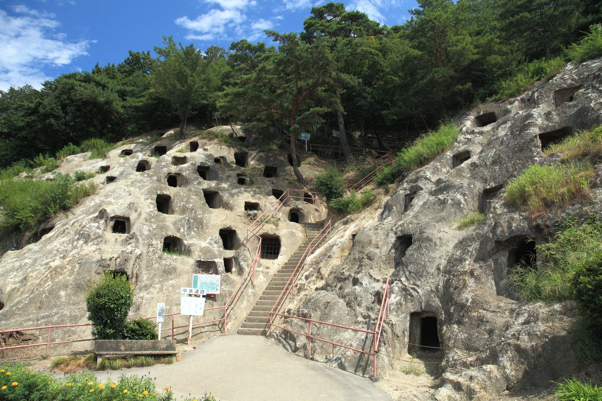 Yoshimi Hyakuana Caves