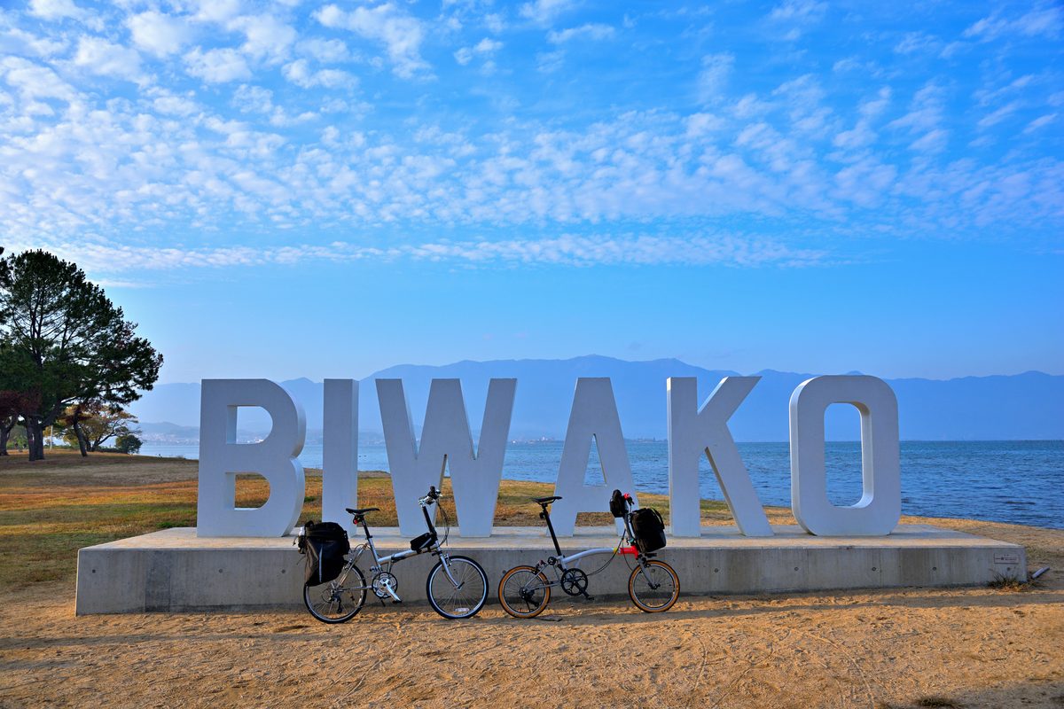 Lake Biwa Cycling Route (Biwako Cycling Road)