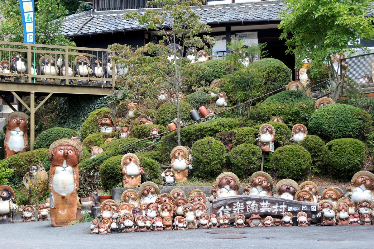 Shigaraki Pottery Village