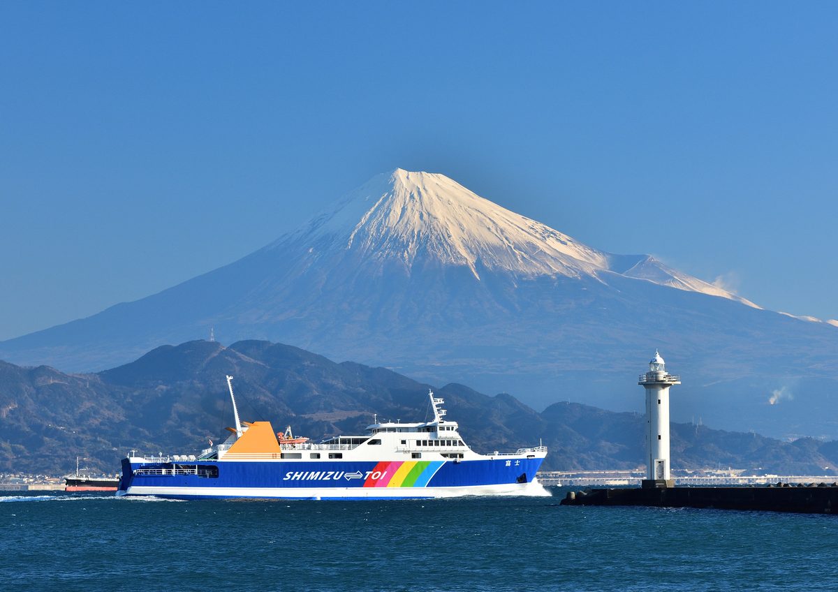 Shimizu Port — Tuna Capital