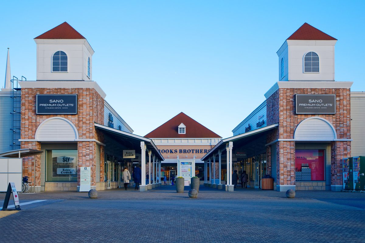 Sano Premium Outlets