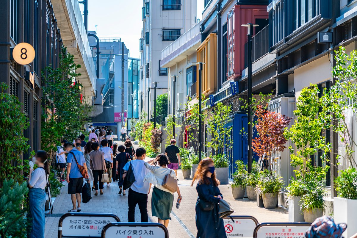 Shimokitazawa