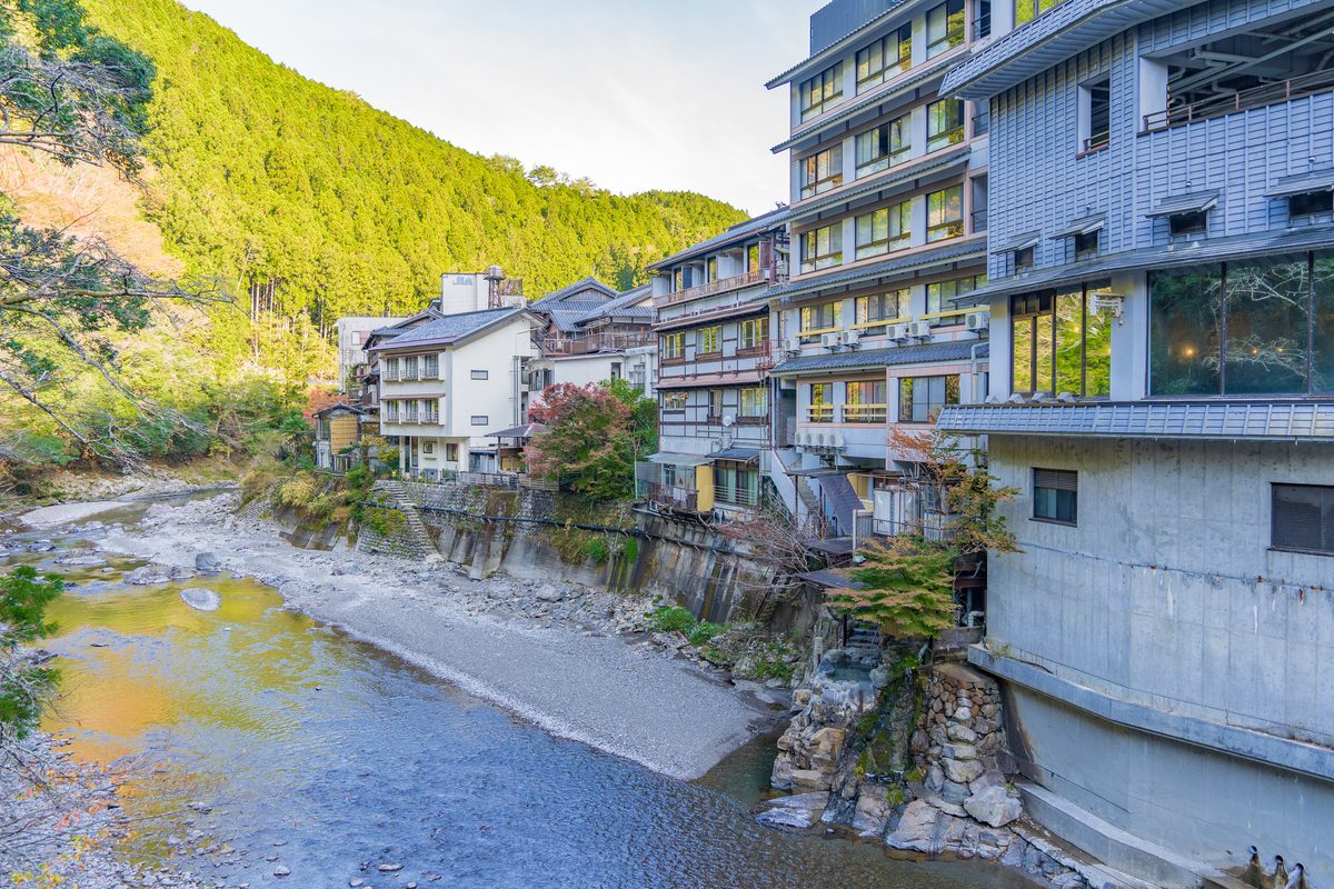 Ryujin Onsen