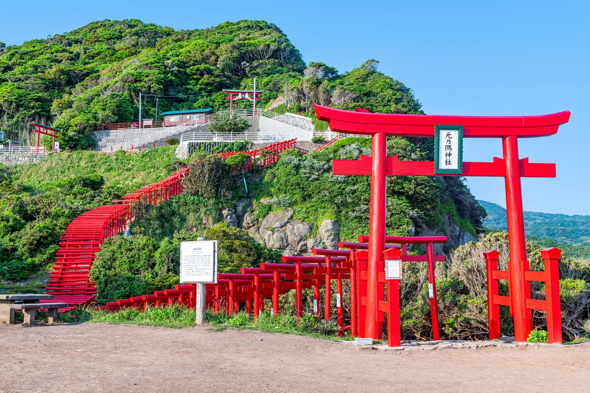 Motonosumi Inari Shrine