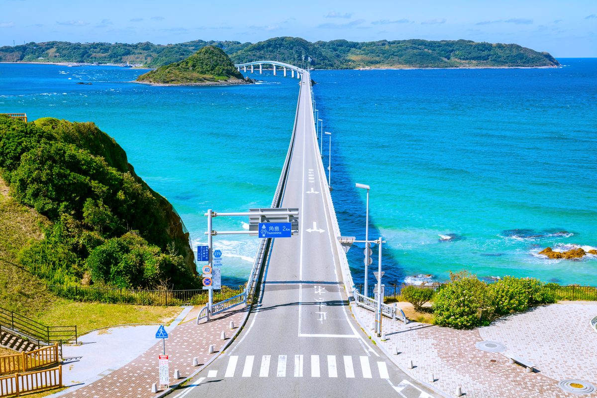 Tsunoshima Bridge